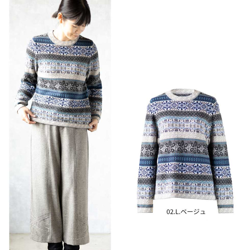 『アルパカ総ジャガードプルオーバー（セーター）』総ジャガード編みでしっかり 、素朴な柄でとってもあったか！！